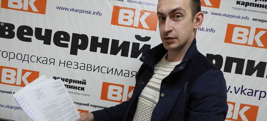 «Директор сказал, у нас так принято». Бывший слесарь «Ресурса» о том, как руководство МУПа экономит на соцпакете коммунальщиков