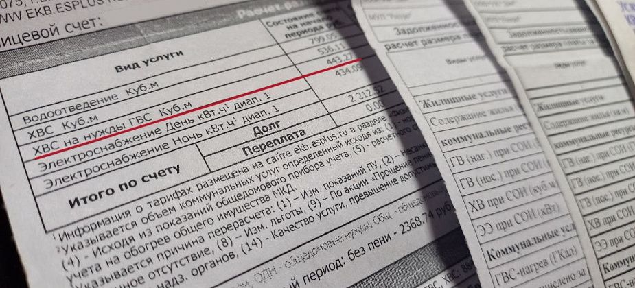 Жильцы пятиэтажки по Лермонтова уже второе лето платят за воду в трубах, которые перекрыты