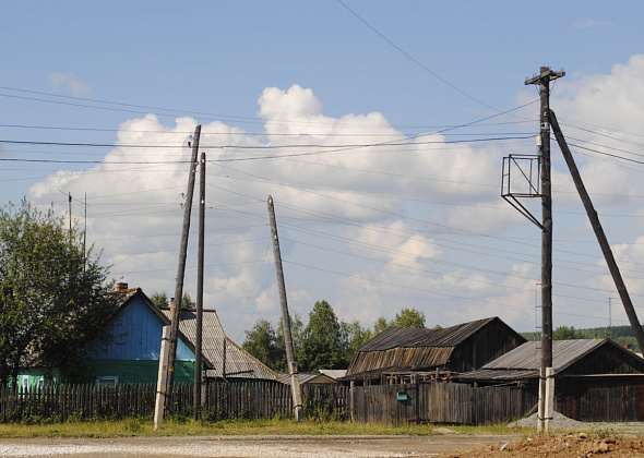 Здание администрации поселка Сосновка планируется продать за 370 тысяч рублей