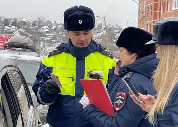 Госавтоинспекция ищет водителей, которые не оплатили свои штрафы