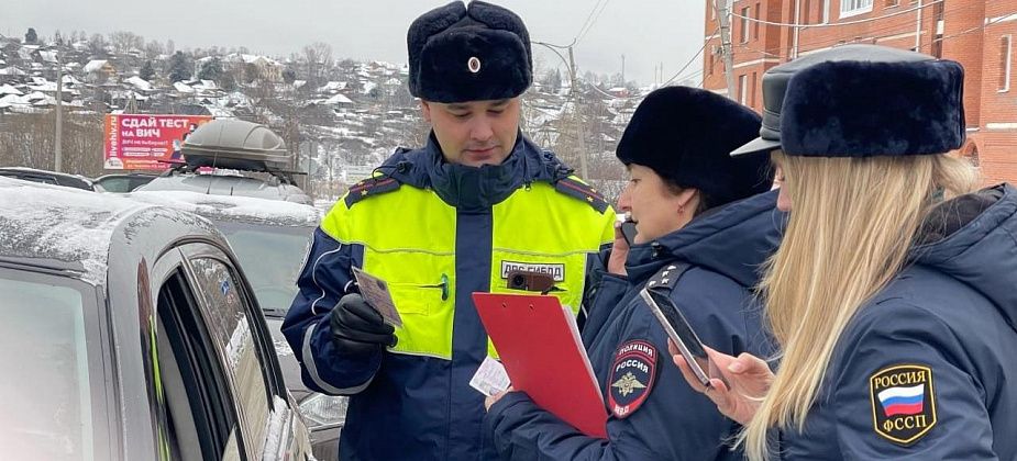 Госавтоинспекция ищет водителей, которые не оплатили свои штрафы