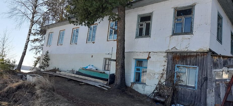 Депутатам отчитались о проданном в прошлом году муниципальном имуществе