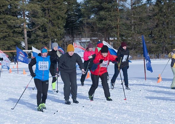 Карпинцев приглашают поучаствовать в самой массовой лыжной гонке «Лыжня России»