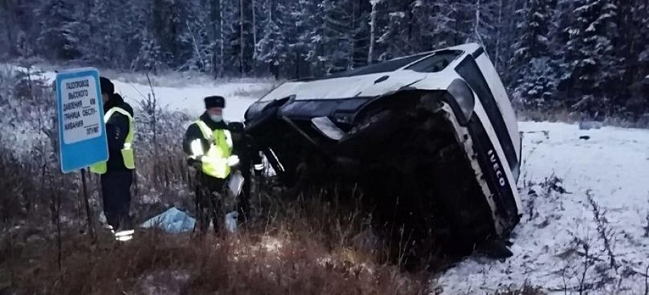 Карпинец пострадал в серьезном ДТП на трассе до Екатеринбурга