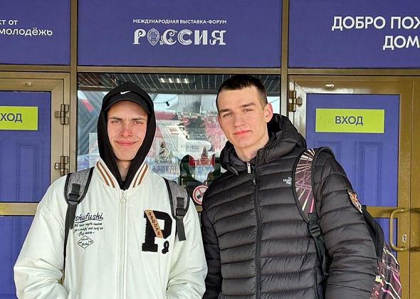 Лучшие карпинские студенты съездили в Москву, где узнали о востребованных профессиях на Урале
