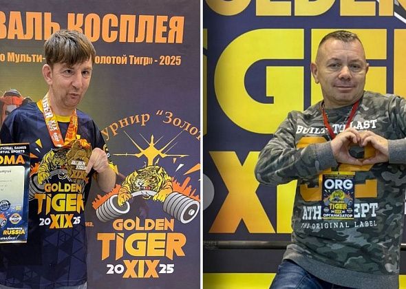 Карпинцы из ФОКа «Радуга» успешно выступили на соревнованиях по тяжелой атлетике в Екатеринбурге