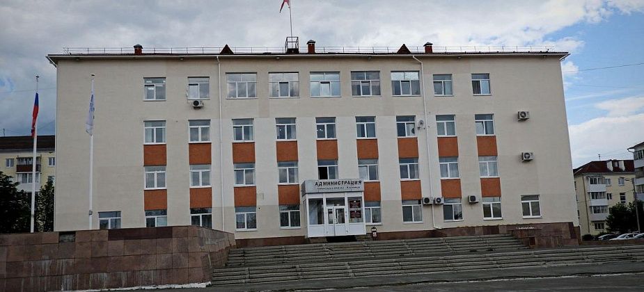 Карпинская администрация ищет специалиста для работы в Финансовом управлении