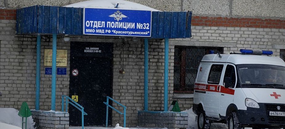 Начальник полиции Карпинска отчитался о преступлениях и предупредил о мошенниках