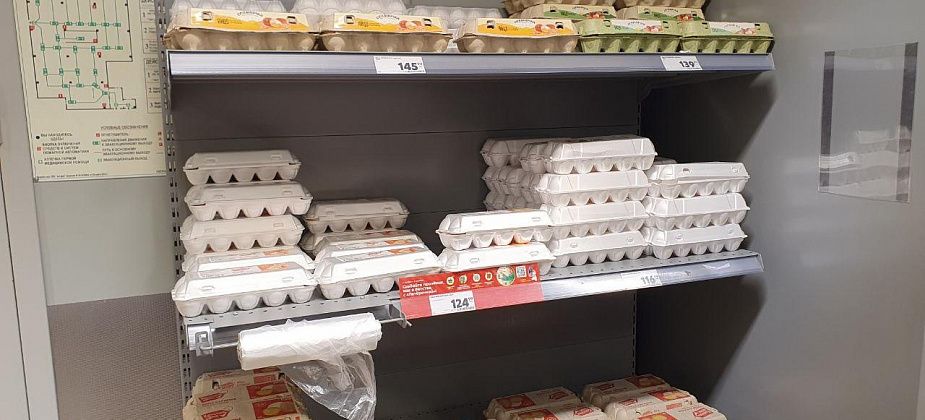 Сколько стоят яйца в Карпинске. Прошлись по популярным продуктовым сетям и сравнили цены