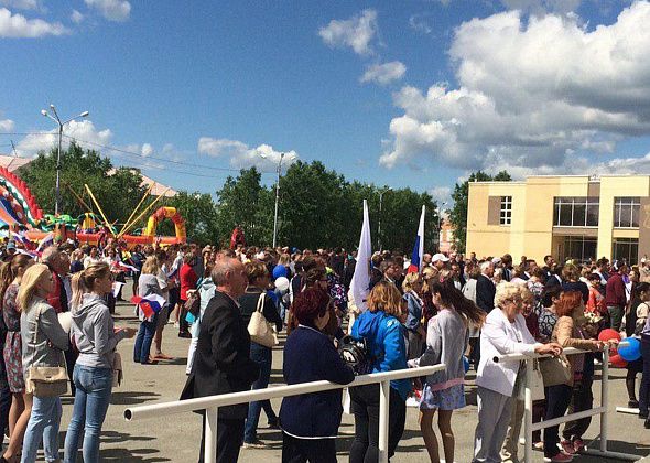 В субботу на городской площади отметят День России