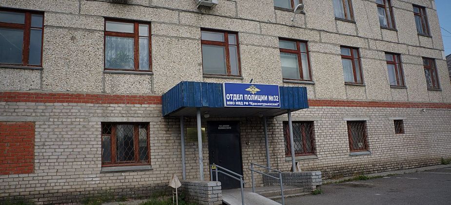 Общественный совет полиции просит горожан оценить эффективность работы правоохранителей