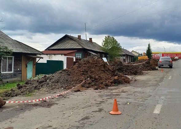 В Карпинске газифицируют улицу Первомайскую