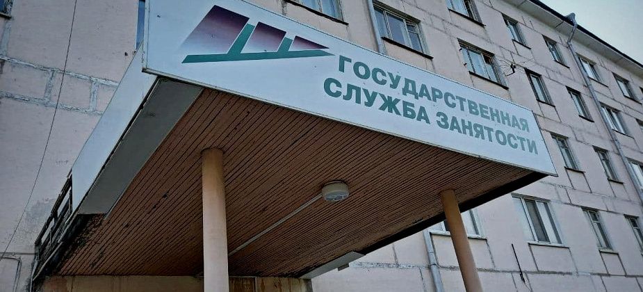 Тренер, дизайнер и штукатур. Публикуем список свежих вакансий