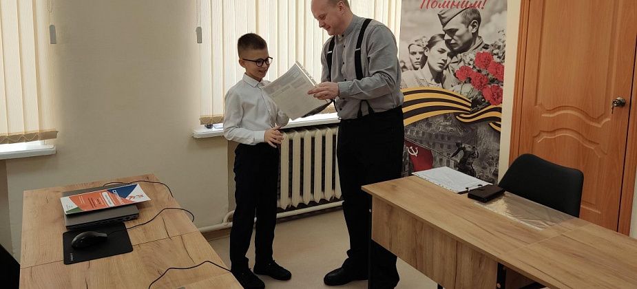 Ученик 5 школы стал победителем на соревнованиях по разработке компьютерных игр