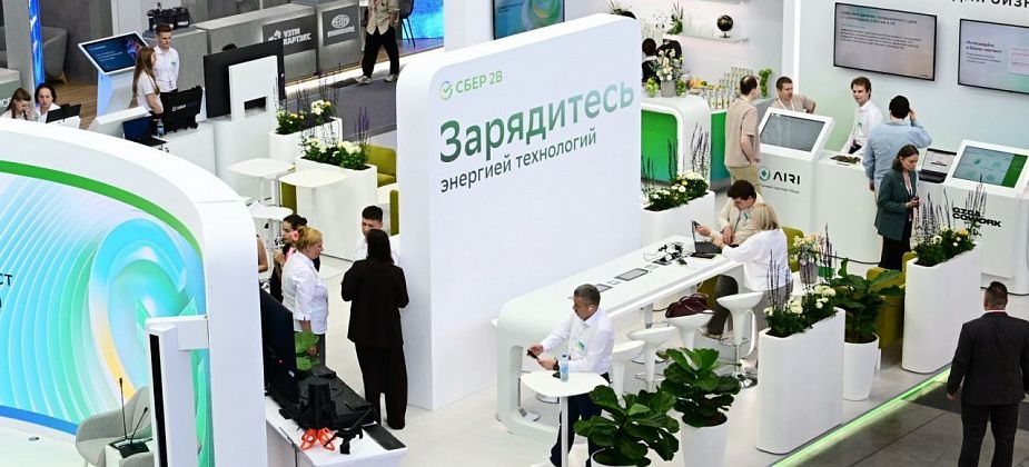 Сбер представил на Иннопроме передовые ИИ-технологии для трансформации реальной экономики