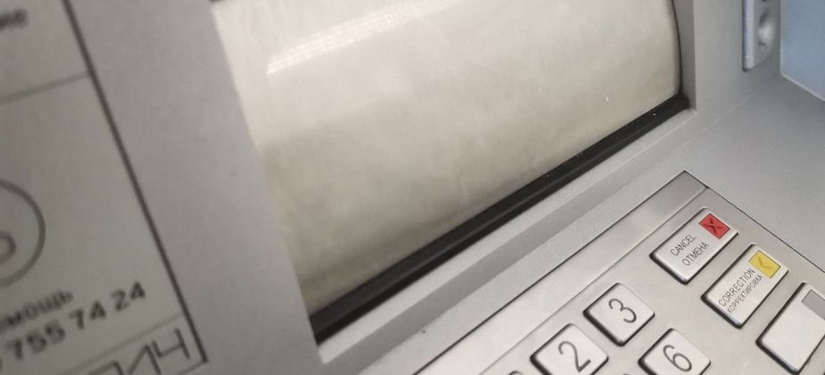 С октября россияне смогут получать соцвыплаты в цифровых рублях