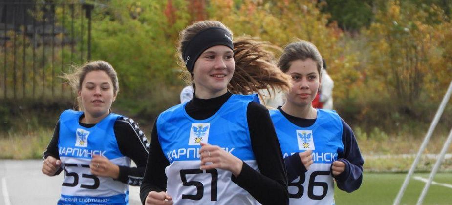 «Кросс нации» в Карпинске собрал 900 спортсменов. Называем имя самого быстрого