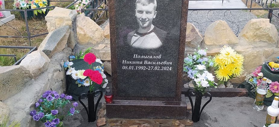«У гроба сына пообещала, что заставлю ответить». Мама смертельно избитого хочет, чтобы фигуранта судили. Тот ушел на СВО