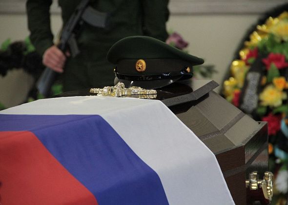 В Волчанске простятся с погибшим на СВО