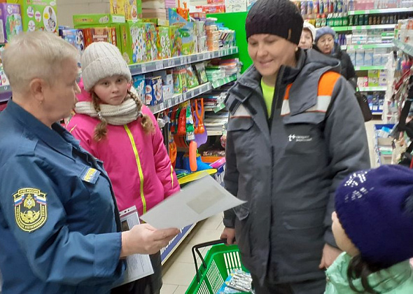 Пожарные провели рейд в торговом центре "Наш"