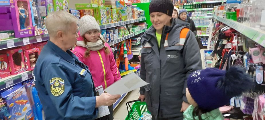 Пожарные провели рейд в торговом центре "Наш"