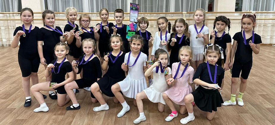 Карпинская студия «Вдохновение» стала лауреатом первой степени на всероссийском конкурсе