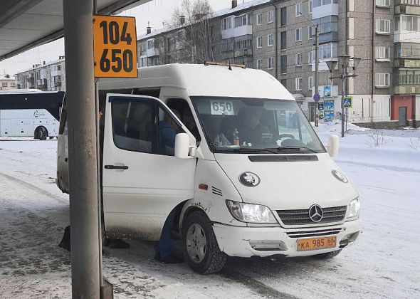 Автобус №650, на котором карпинцы добирались до Североуральска, снова начал ходить