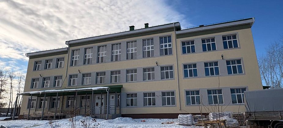 Как дела с ремонтом здания школы №38 и при чем тут «Умный дом»