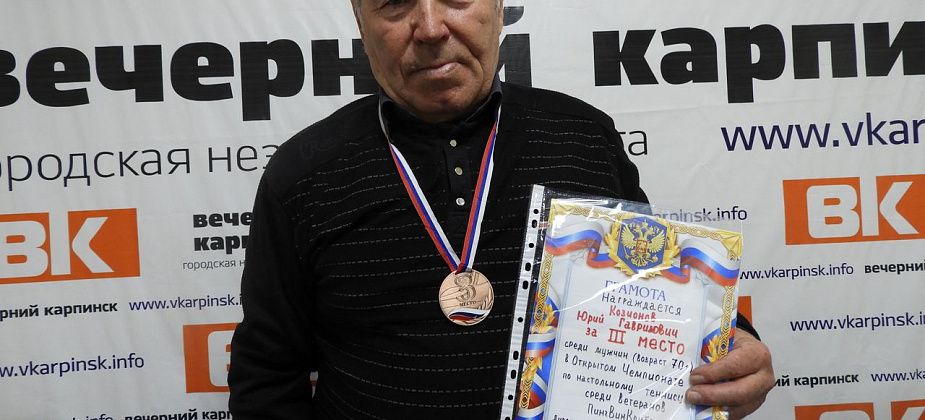 Карпинский спортсмен попал в ДТП, когда ехал на соревнования в Екатеринбург