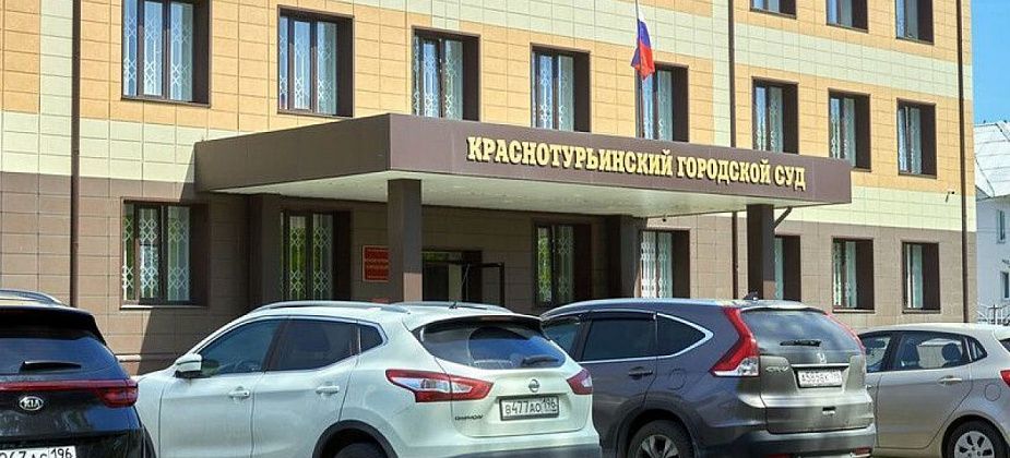 Водитель из Карпинска, попавший в аварию на 42-м, предстанет перед судом за употребление алкоголя