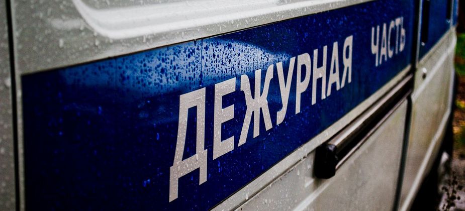 Полицейские ликвидировали наркопритон