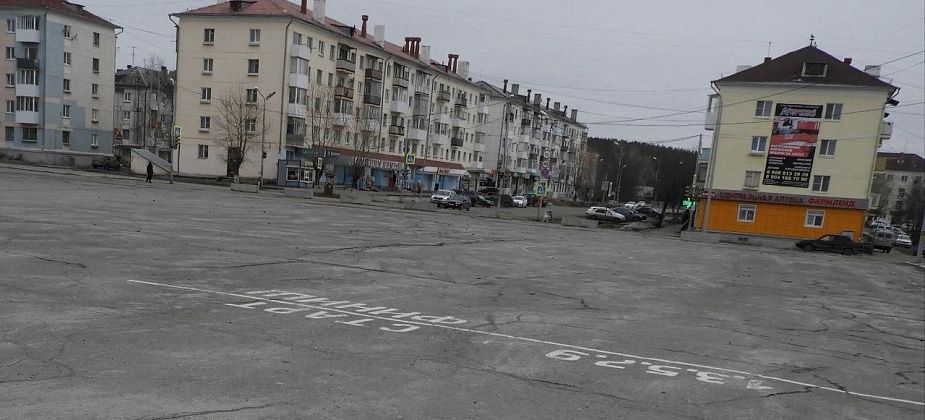 COVID. Ситуация с коронавирусом на территории Карпинска на 20 апреля