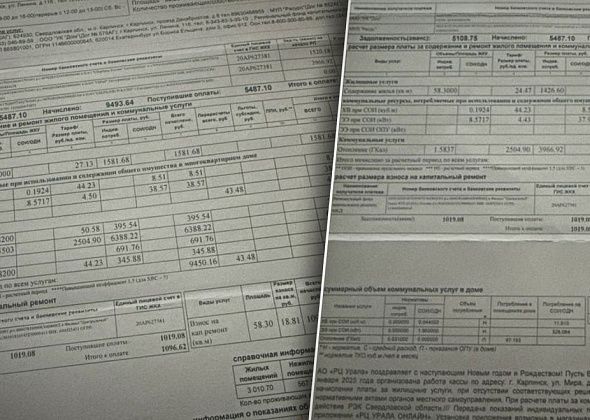 Директор МУП «Ресурс» прокомментировал возмущения карпинцев резким повышением платы за отопление