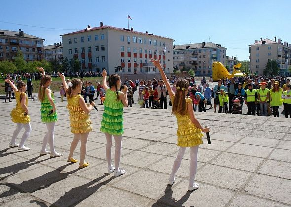 В Карпинске отпразднуют День защиты детей