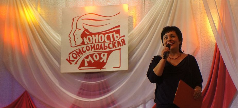 В ГДК пройдет фестиваль творчества “Юность комсомольская моя”