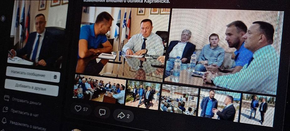 В Карпинск приезжал депутат Госдумы Антон Шипулин