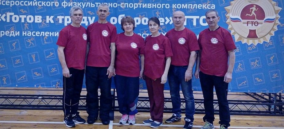 Карпинские ветераны спорта заняли три призовых места