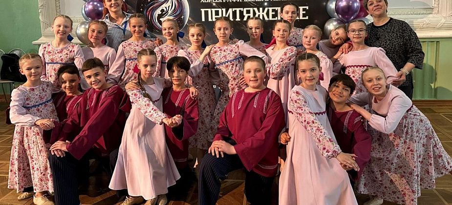 Воспитанницы «Вдохновения» стали лауреатами I степени во всех номинациях Всероссийского конкурса