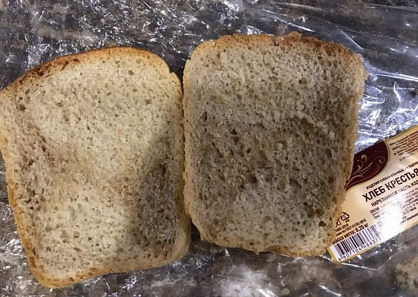 Карпинский хлебокомбинат объяснил, почему в хлебе иногда встречаются темные пятна 