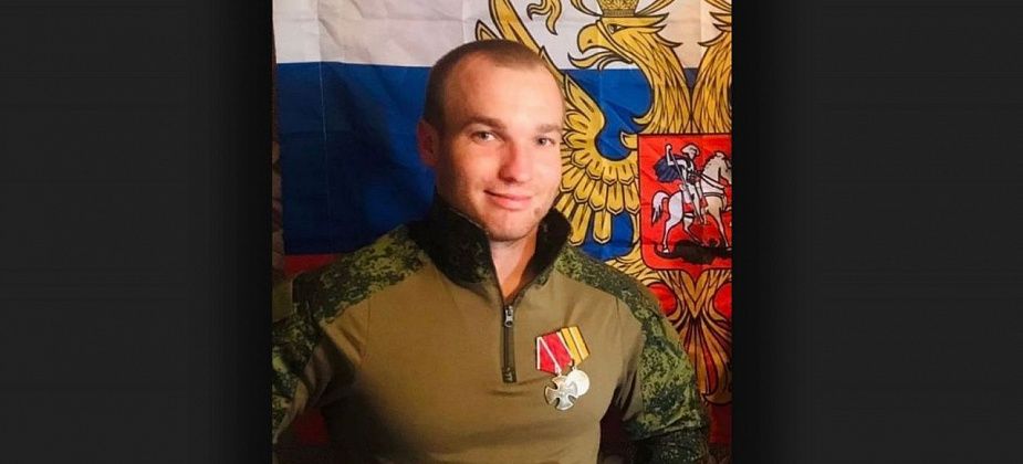 В СВО погиб карпинец Федор Сидоренко
