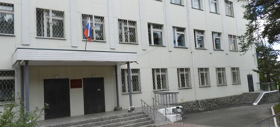 Карпинец сел на 10 лет за убийство собутыльника