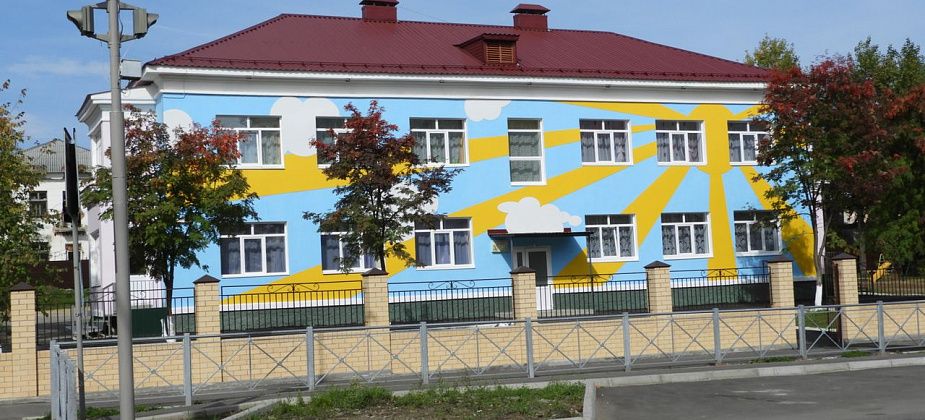 Сегодня в Карпинске официально откроют детский сад №23 "Светлячок"