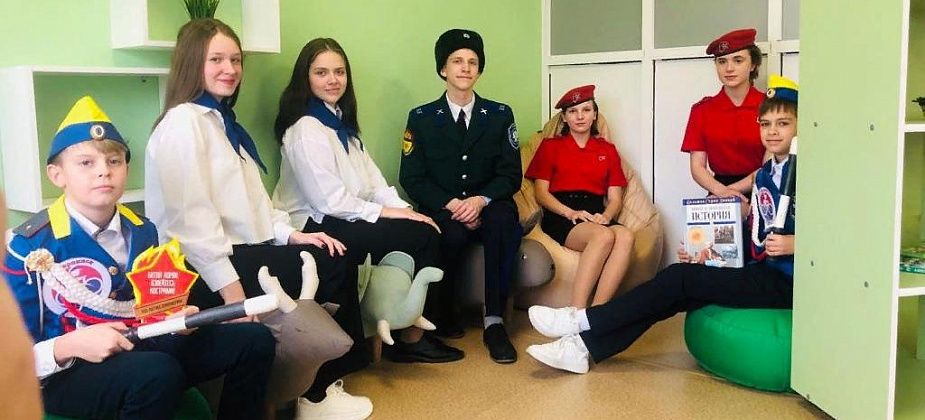 В школе №5 открылся Центр детских инициатив