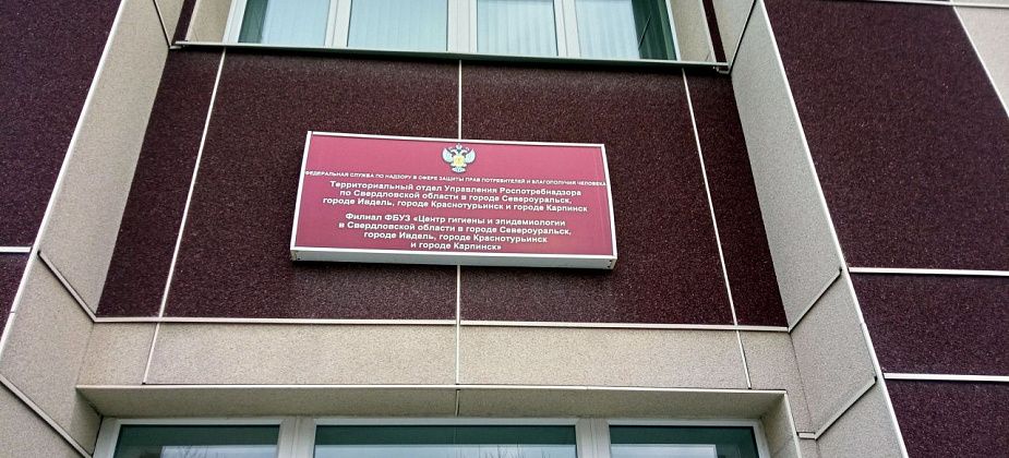 Важно, чтобы выбор экологически чистых и полезных продуктов стал более доступным для потребителей