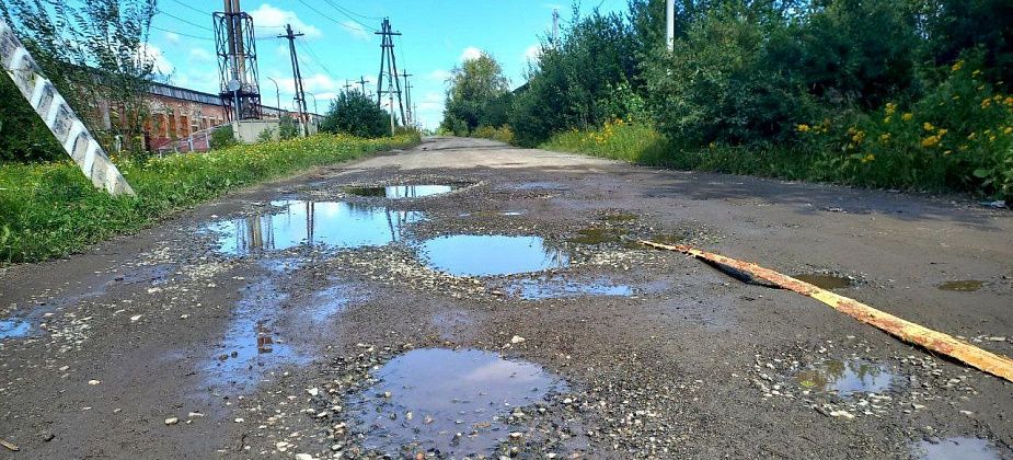 Карпинцы выражают сомнения в необходимости капитального ремонта улицы Кирова