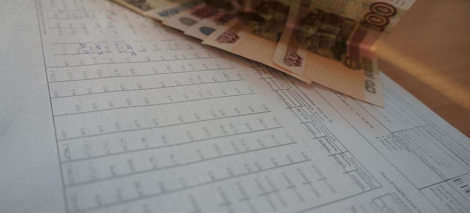В прошлом году карпинцы добросовестно отнеслись к оплате коммунальных услуг