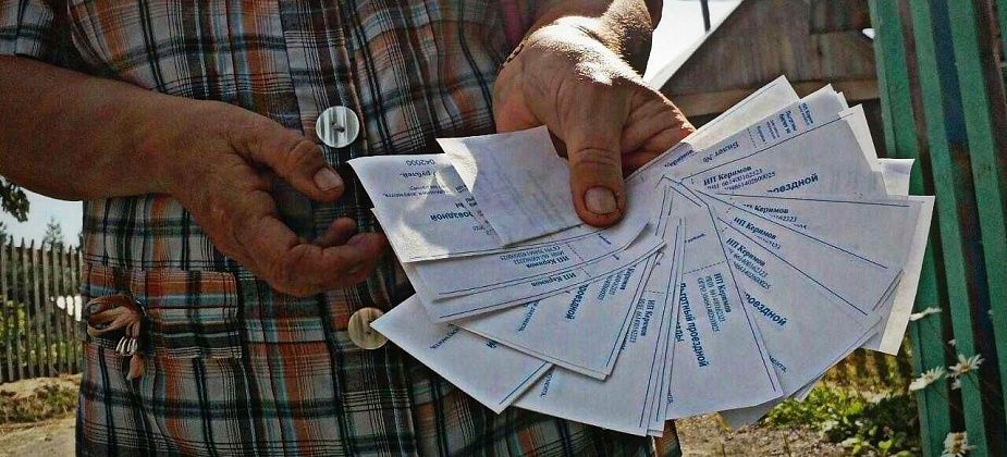 Карпинцы смогут вернуть неиспользованные льготные билеты