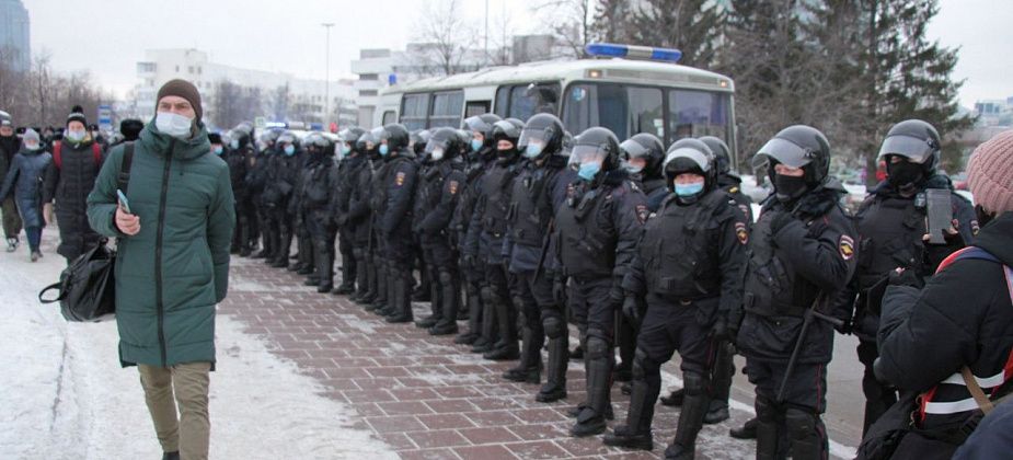 Прогулка и ОМОН. 31 января в Екатеринбурге прошла несанкционированная акция протеста. Фотоотчет