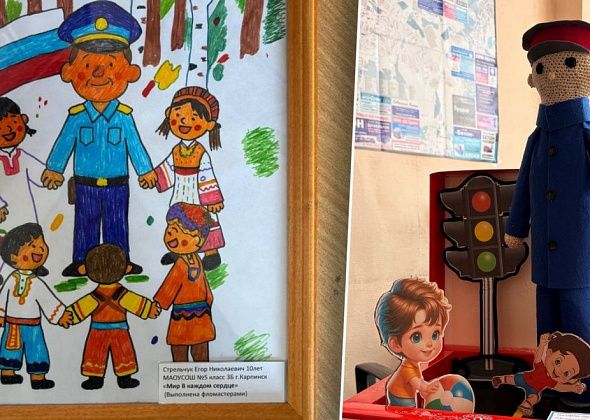 10-летний карпинец победил на полицейском конкурсе детского творчества