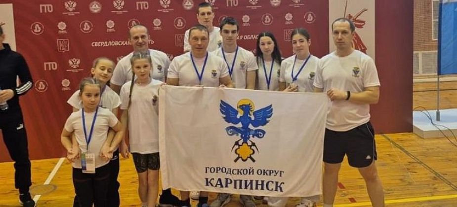 Спортсмены из Карпинска заняли призовые места на областном фестивале ГТО
